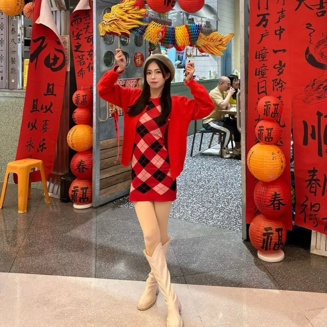 One-Piece/Two-Piece Knitted Rhombus Vest Dress Red Sweater Cardigan Coat Women New Autumn Winter Suit