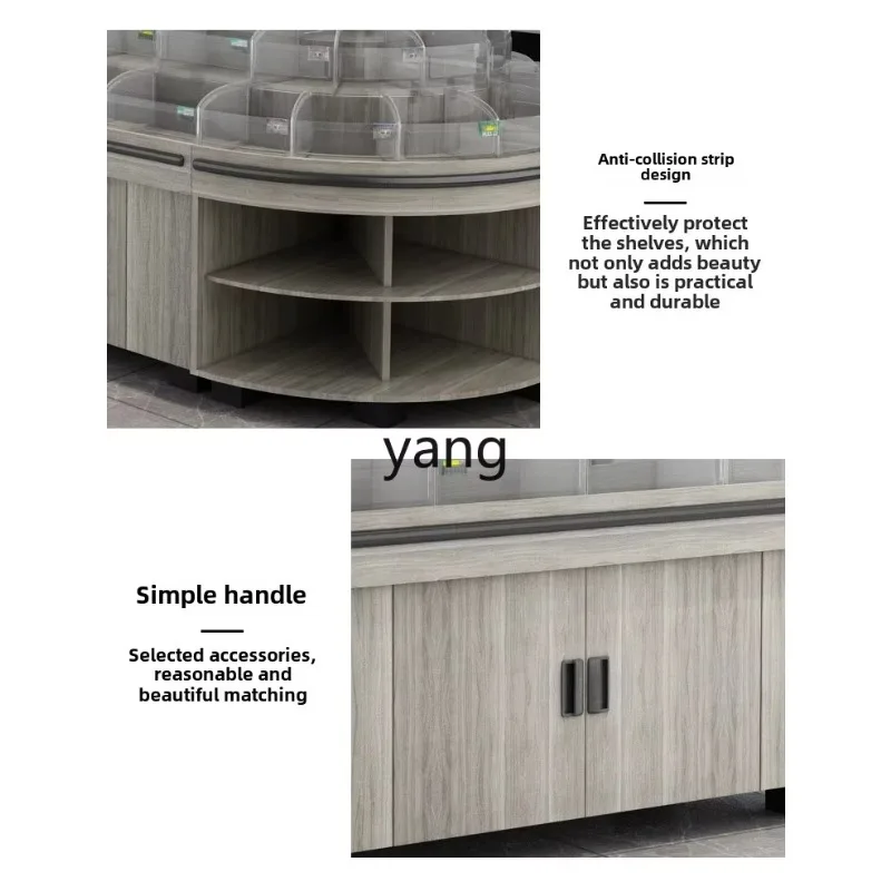 ZL Snack Shelf Steel Wood Round Middle Island Cabinet Dry Goods Dried Fruit Showcase Shelf Display