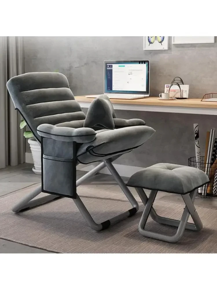 Chair Computer Chair Lazy Sofa Folding Home University Dormitory Dormitory Armchair Comfortable And Sedentary