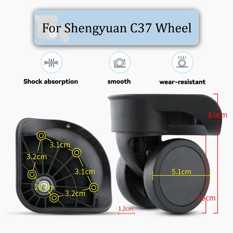 For Shengyuan C37 Universal Wheel Replacement Suitcase Rotating Smooth Silent Shock Absorbing Wheel Accessories Wheels Casters