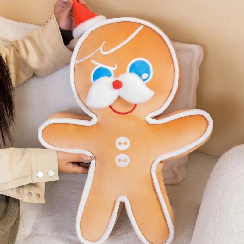 

In Stock Adou X Charge Cookie Kingdom Peripherals Brave Cookie Doll Plush Toy Cushion Cute Girl's Birthday Toy Christmas Gift