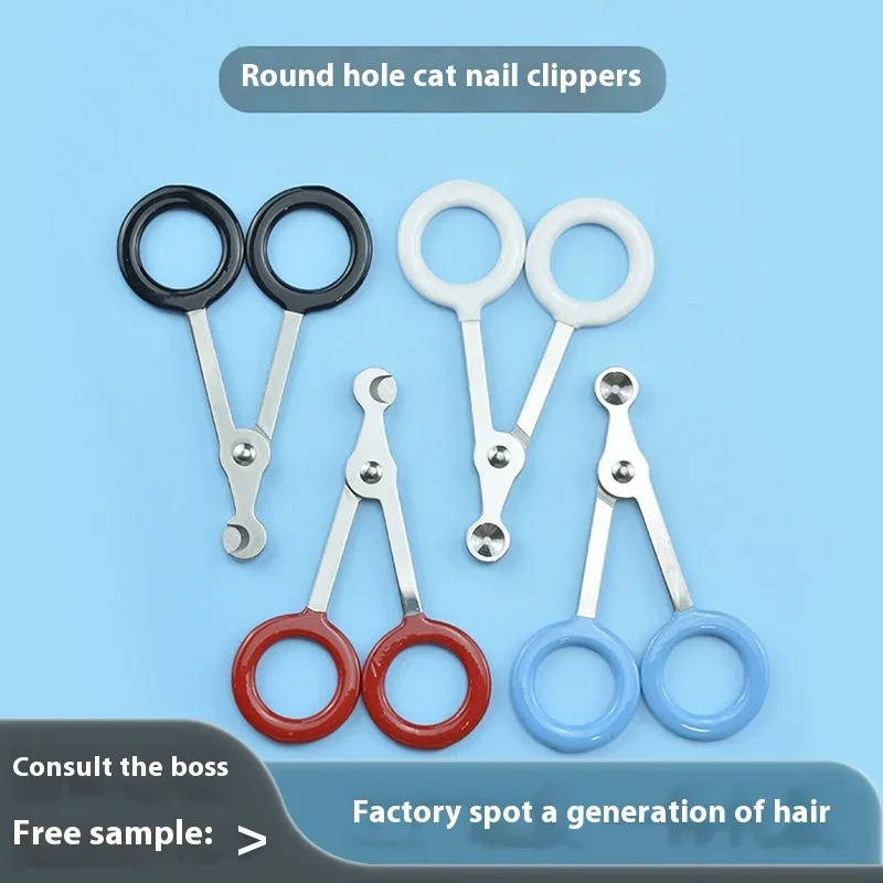 Round Hole Cat S Stainless Steel Anti-blood Position Pet Clipper Nail Clipper Limited Position Clippers