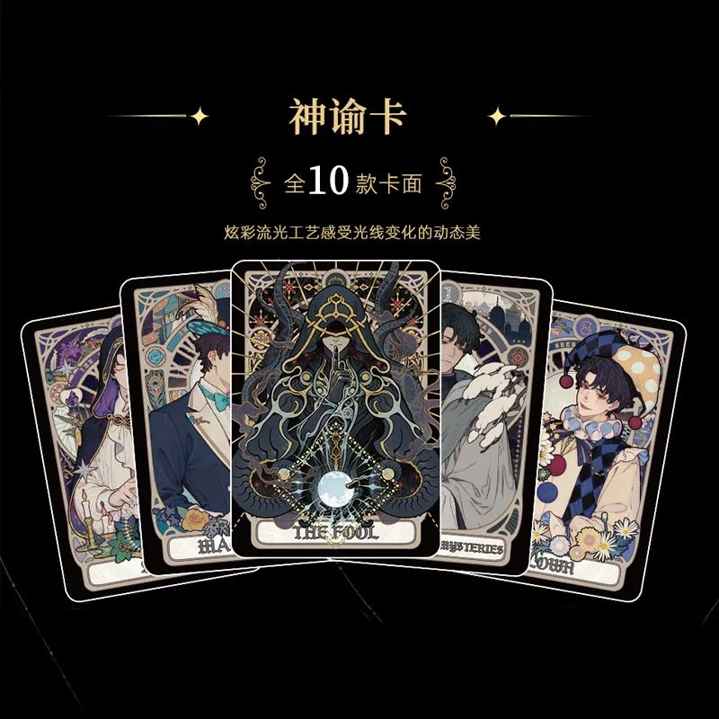 New 10 Pack/Box Mysterious Master Genuine Adventure Card Collection Card Card Foolish Cleon Moretti Fan Collection Gift