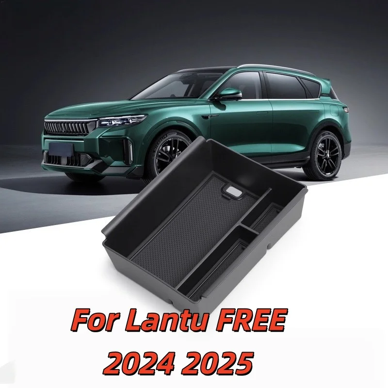 Car Central Control Armrest Box Storage Box For Lantu FREE 2024 2025 Car Storage Organizing Accessories