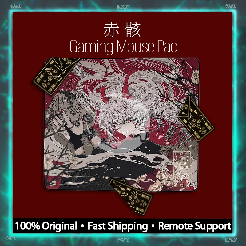 

AbyssGaming Red Skeleton Series Gaming Mouse Pad PU Base Super Light ARTISAN RAIDEN Clone Surface Texture Low Initial Friction
