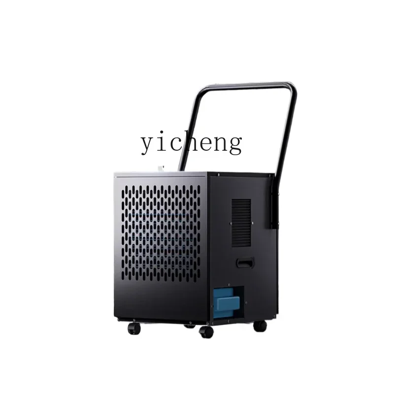 

Industrial Grade Dehumidifier High Power Basement Strong Dehumidifier Drying Dehumidifiers