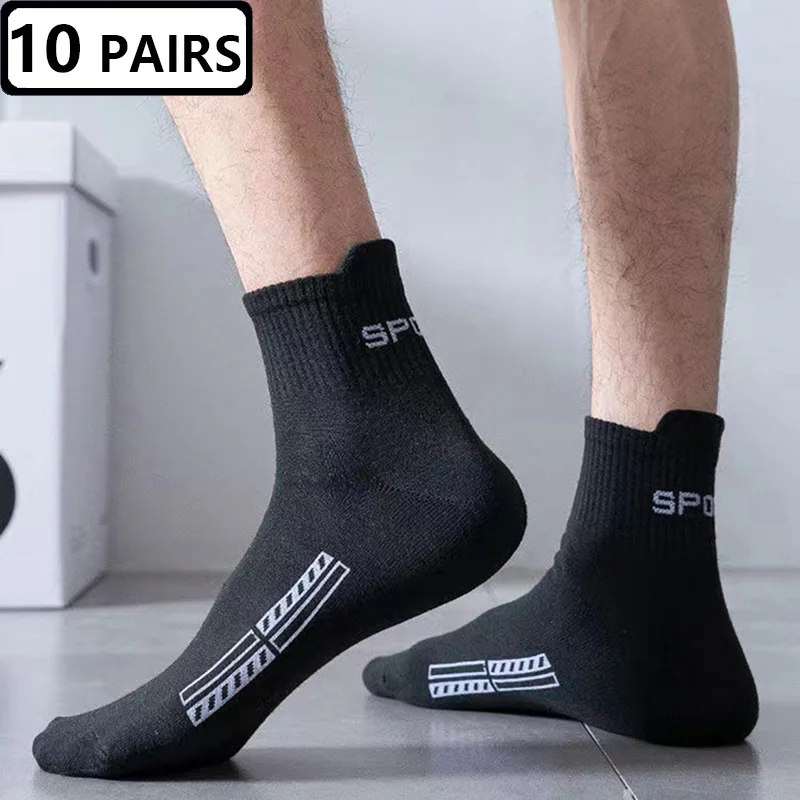 

High Quality 10 Pairs/Pack Mens Short Socks Cotton Run Sports Socks Breathable Fashion Black White Grey Classic Pure Color Socks