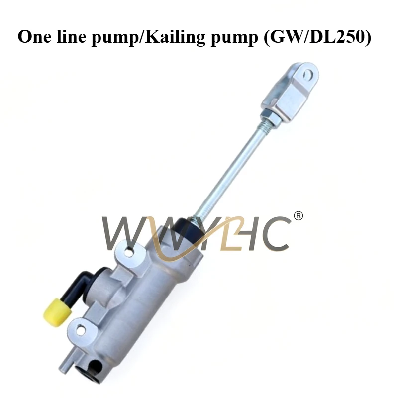 

Suitable for Li Chi GW250/S/F DL250 GSX250R Rear Brake One-word Pump, Upper Pump, Foot Brake Pump Lower Pump