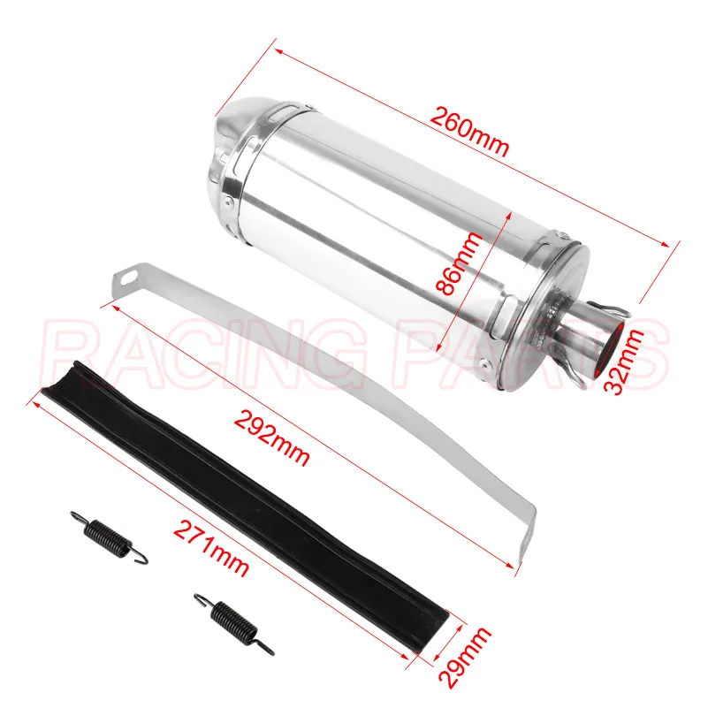 Motorcycle 32mm Muffler Exhaust Noise Reduction For KTM Dirt Pit Bike ATV Honda Yamaha Kawasaki 125cc 150cc 160cc