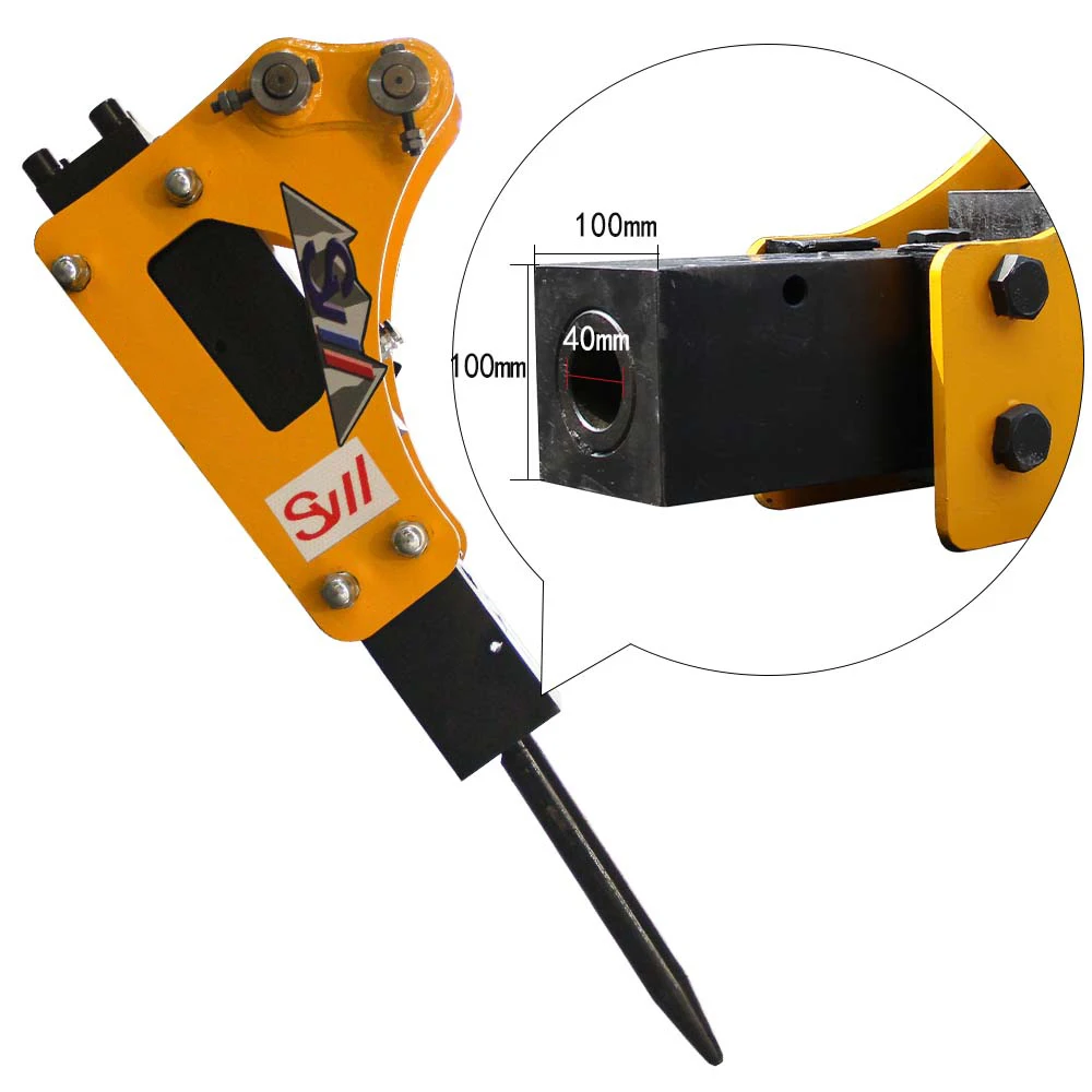 مرفقات حفارة صغيرة مطرقة قواطع مرفق هيدروليكي للحفارات 1 طن مع صندوق أدوات شحن مجاني