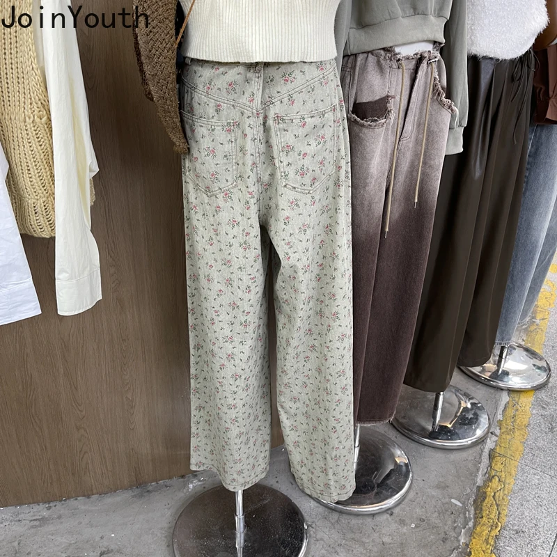 Koreańskie spodnie z szerokimi nogawkami dla kobiet Moda Vintage Spodnie z wysokim stanem Proste Casual Pantalon Femme 2024 Nowe spodnie