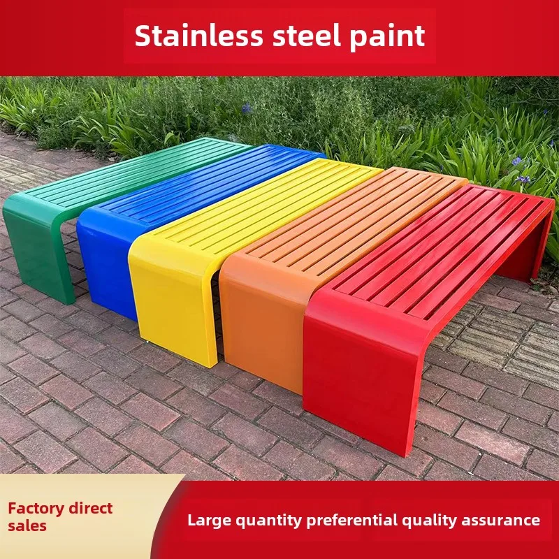 Stainless steel park chair outdoor bench garden square outdoor bench anticorrosive plastic wood leisure public seat