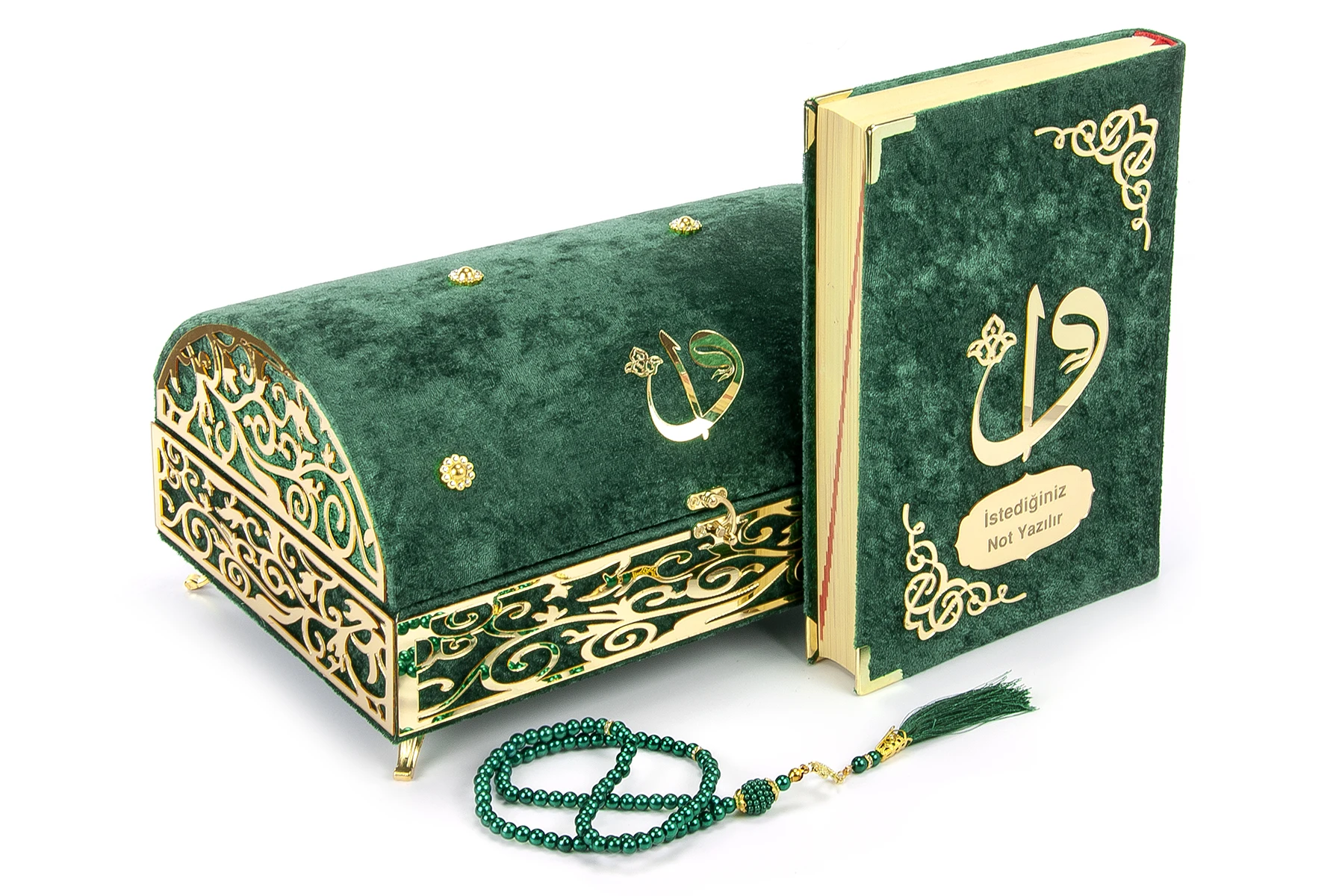 Velvet Covered Personalized Gift Quran Set with Treasure Chest Green