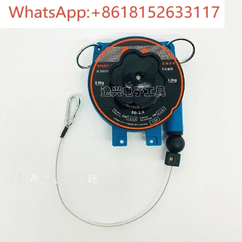 Tensimeter SB-1.2 SB-2.0 SB-3.0 Balancer, Federkran