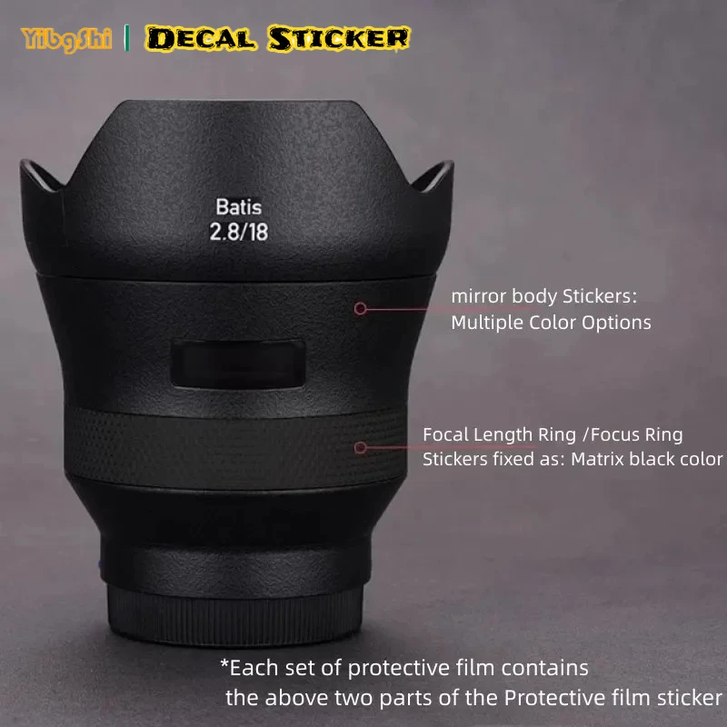 For ZEISS Batis 18mm F2.8 For Sony Mount Lens Sticker Anti-Scratch Vinyl Wrap Film Lens Body Protective Sticker Protector Coat