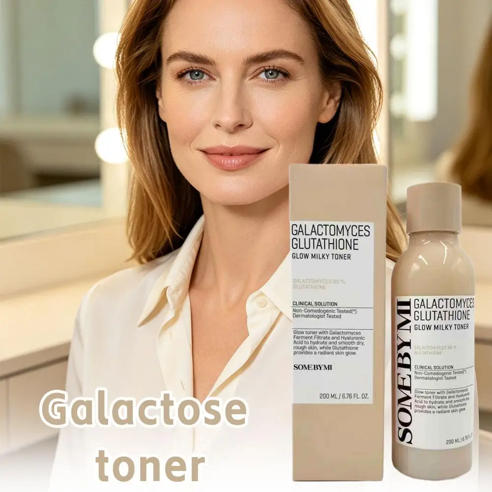 تونر الحليب المضيء من سوم باي - مراجعة Skincare Some By Mi وسعره