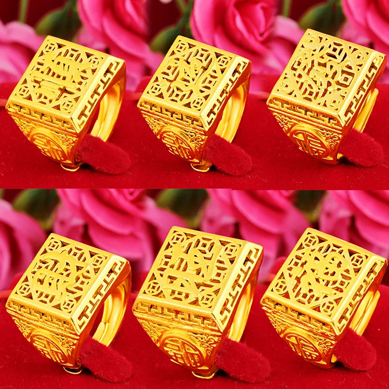 Blessed & Prosperous Lucky Fortune Open Ring For Men 24K Gold AU999 | Attract wealth and blessing, all things go smoothly
