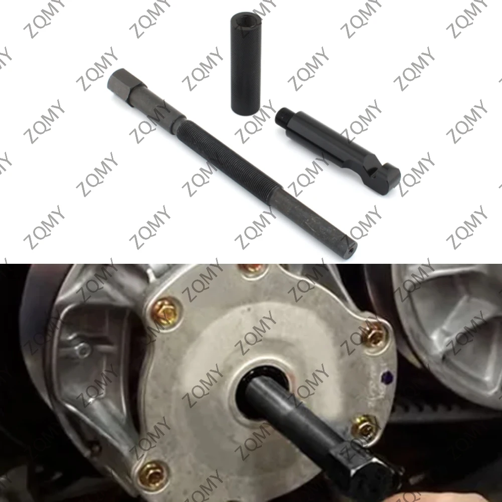 

Primary Clutch Puller & Belt Change Removal Tool For Polaris RZR XP 1000 900 800