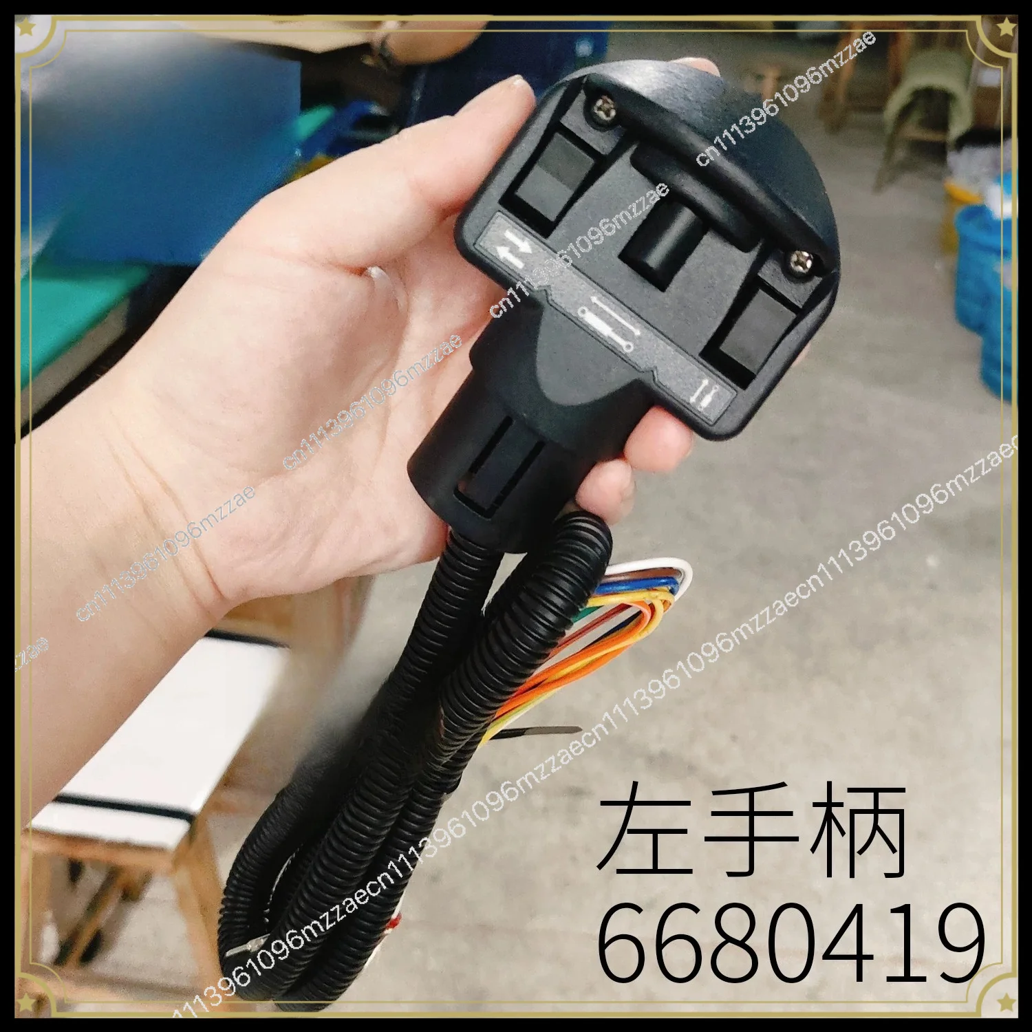 Skid Loader Sweeper Left Handle 6680419 6680418 6680414