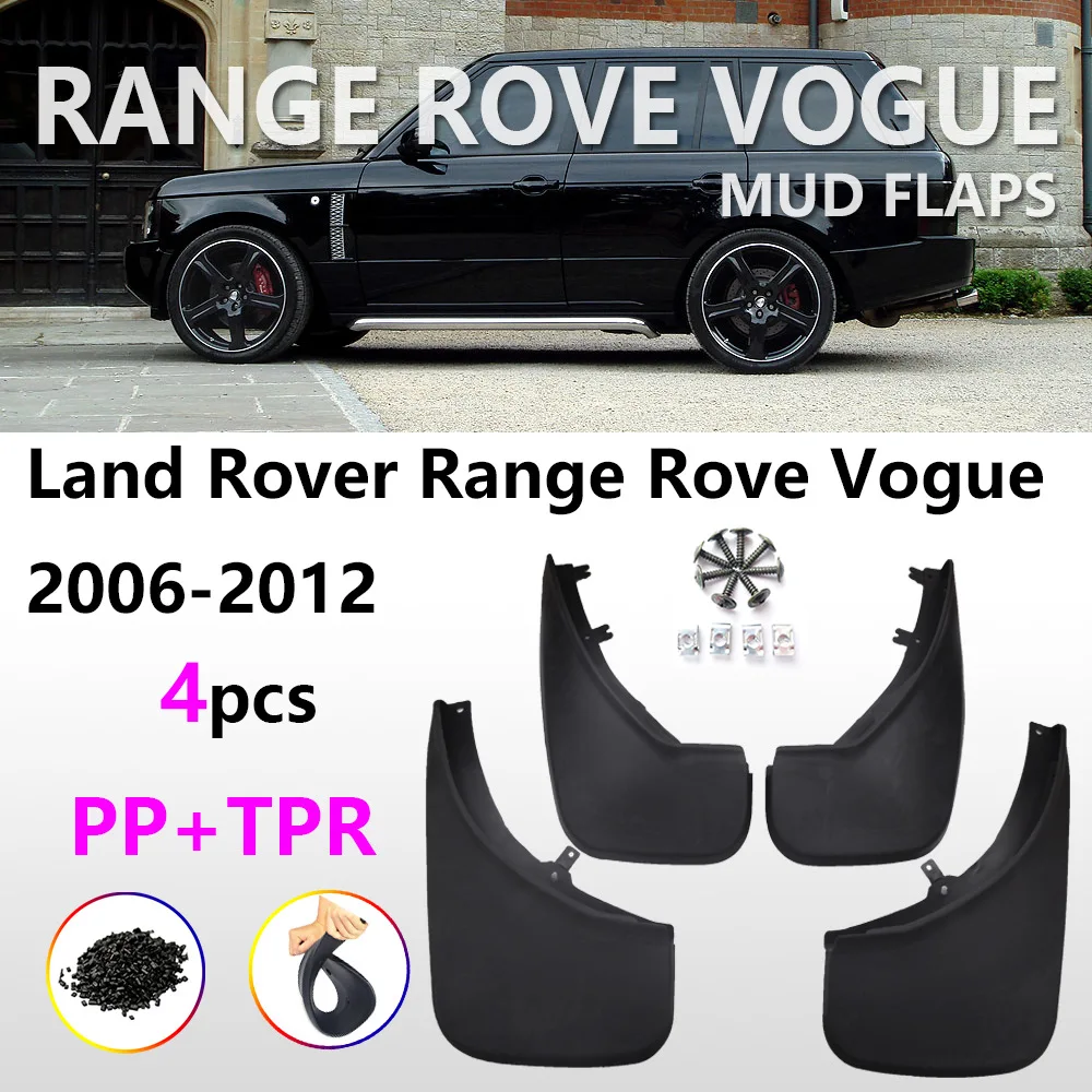 

Suitable for 05-12 Land Rover Range Rover Executive Fender 06-12 Range Rover Sport Edition Mud Leather Auto Accessories