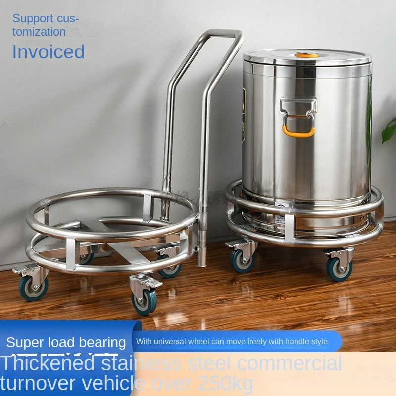 turnover vehicle with wheels  moving soup bucket rack, insulation bucket base, flower pot tray rack, moving bike