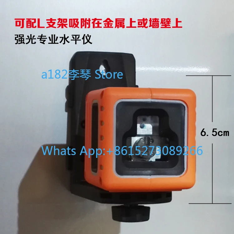 6.5Cm mini infrared level 3-wire small green line projector strong light slash green light