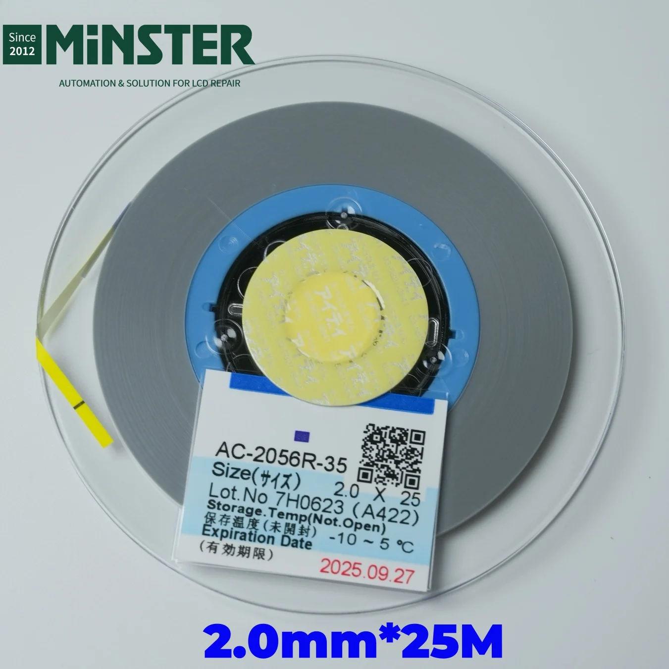 AC-2056R-35 AC-7206U-18 أنيسوتروبيك ACF شريط موصل COF TAB IC رقاقة الترابط الشريط لإصلاح شاشة تلفاز LCD LED لوحة العرض