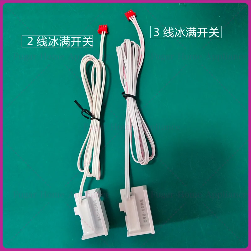 Ice Making Machine Accessories 3 Wires 2Wires Ice Drop Sensor Reset Switch Ice Full Switch Door Magnetic Switch