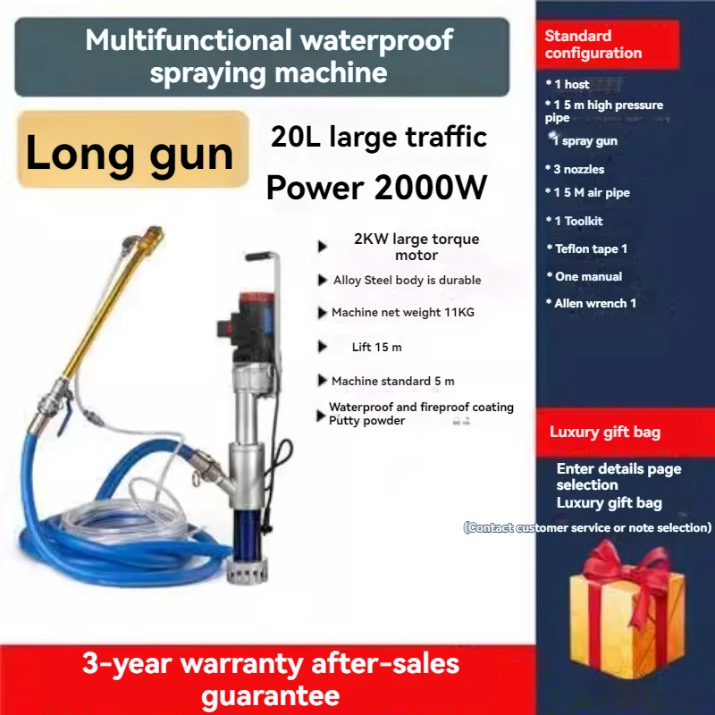 220V/1500W Portable Polyurethane Putty Cement Grouting Machine Multifunctional High Pressure Waterproof Spraying