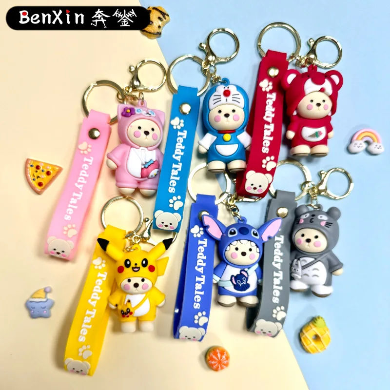 قلادة حقيبة مدرسية على شكل سلسلة مفاتيح على شكل دب مبتكر من مينسو، قلادة سلسلة مفاتيح رائعة للسيارة