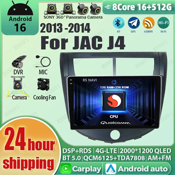 

Android 16 Carplay Auto Qualcomm 2K QLED Screen Car Radio Player For JAC J4 2013 - 2014 GPS Wifi Multimedia 4G Stereo Navigation