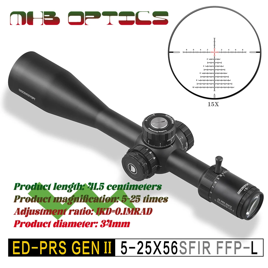 

Discoverer Authenticity ED-PRS GEN2 5-25X56SFIR FFP-L Front Pull Lock (34 tube) 0.1MRAD Hunting Sight Rifle Type