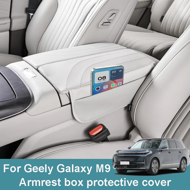 

Для Geely Galaxy M9 2025 2026, автомобильный подлокотник с центральным управлением, защитный чехол, увеличивающая рост, аксессуары для интерьера