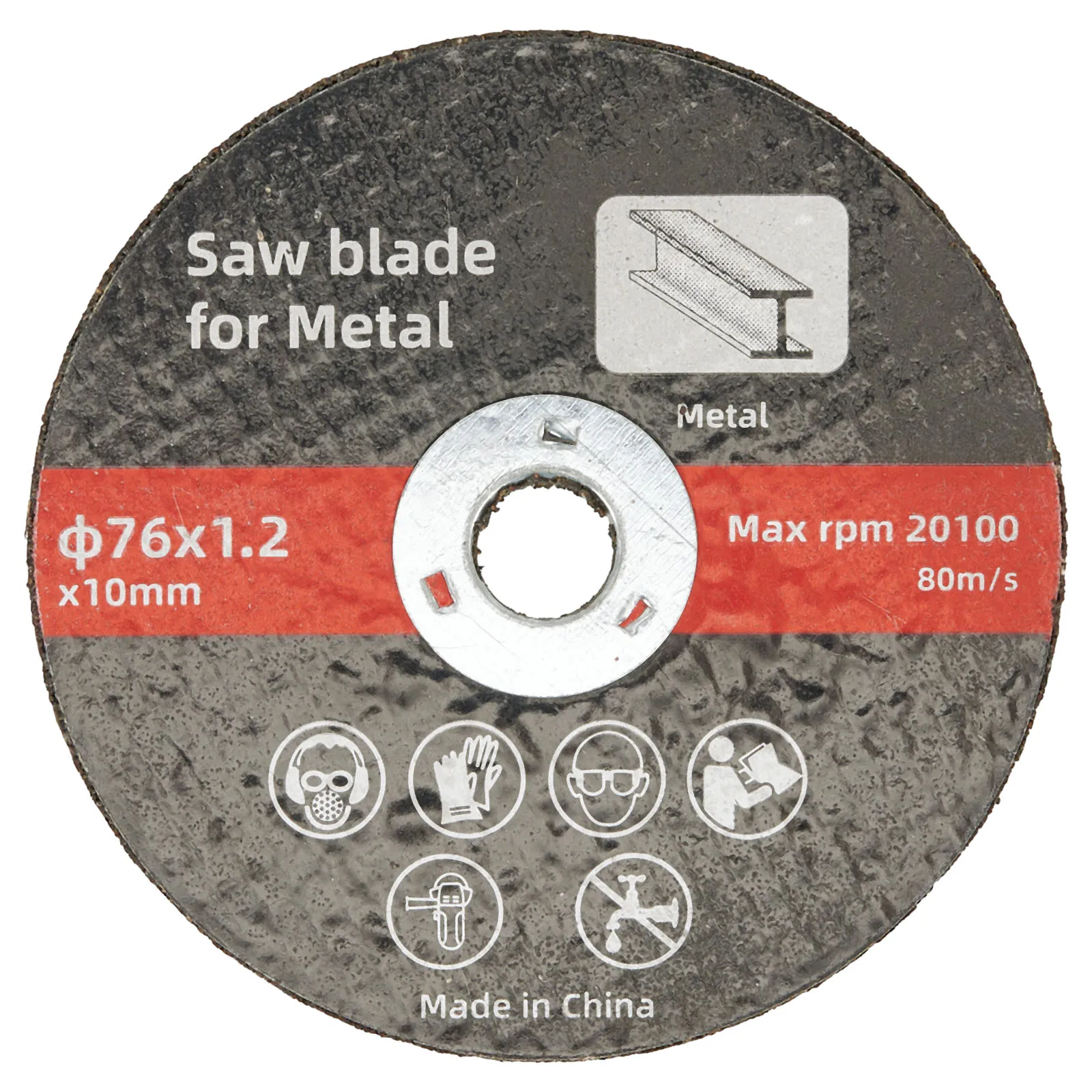 Saw Blade Cutting Disc Steel Cutting Wear Resistance Double Mesh High Hardness Resistance Saw Blade Angle Grinder Cutting Blade