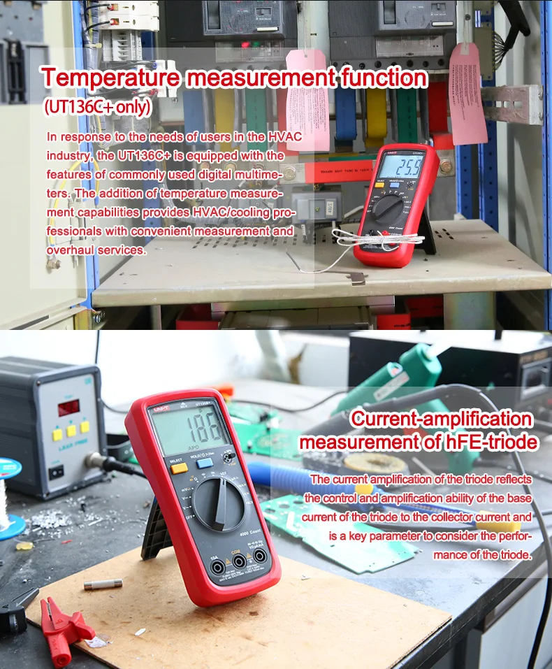 NCV induction multifunctional anti burn high-precision UNIT digital multimeter 10A AC/DCvoltage current capacitance meter tester