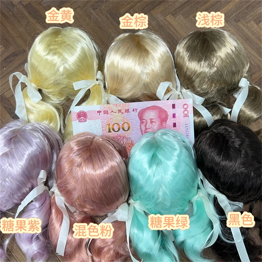 BJD wig Big Head Dian Dian &Blythe 1/3,1/4 MDD Doll Multi-colored wig Milk silk Double Ponytail BJDDoll accessories (no doll)