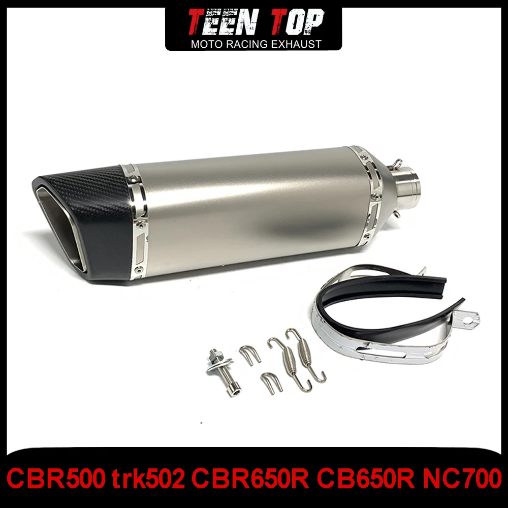 51mm Universal Exhaust Escape Muffler Carbon Fiber Modified Silencer 470mm CBR500 trk502 CBR650R CB650R NC700