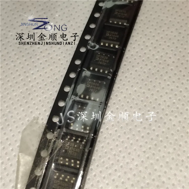 Free shipping  OP262G    IC SOP-8    10PCS