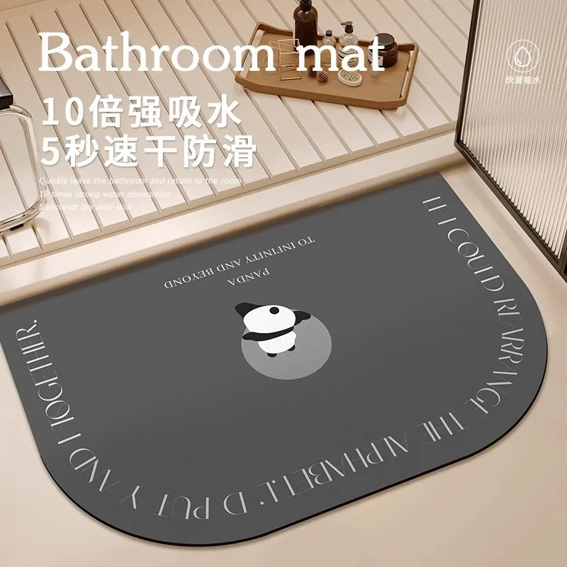L-5Bathroom floor mat, bathroom toilet, diatomaceous earth strong absorbent bathroom mat, door mat