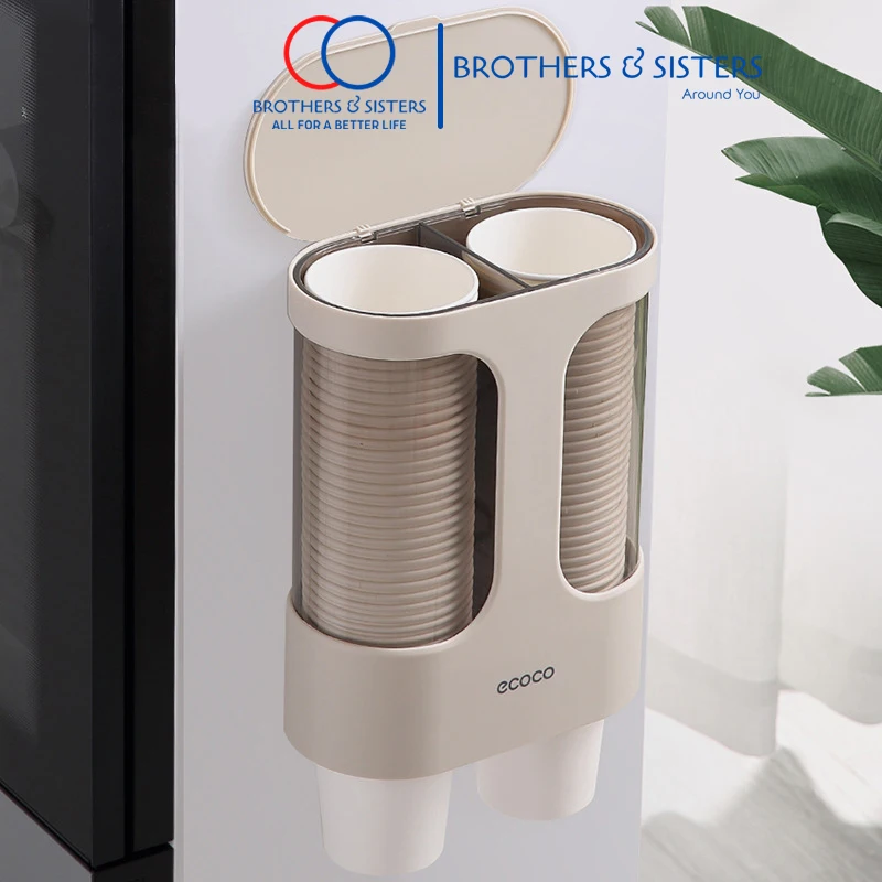 Disposable Wall-mounted Paper Cup Storage Rackplastic Luxury Punch-free Automatic Cup Extractor Household Accessories