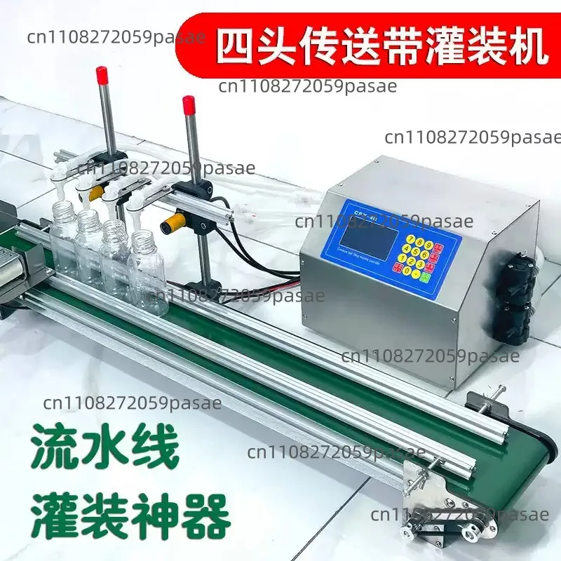 4H1200/3200/6500 Automatic 4-Head Essential Juice Bottle Liquid Filling Machine Conveyor Belt Filling Machine