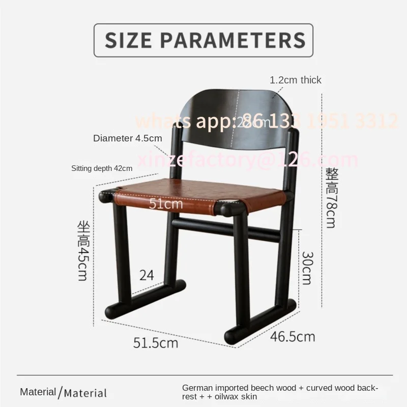 

Customizable Vintage Solid Wood Dining Chairs Retro Small Layouts Casual Backrests Leather Dining Tables Designer Chairs Chairs