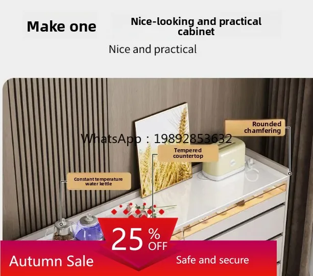 

ZZ smart ice bar cabinet tea bar machine household integrated cabinet dining side cabinet small