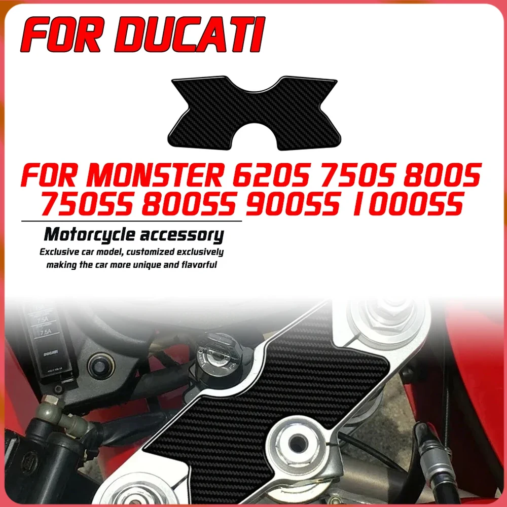 

Для Ducati Monster 620S 750S 800S 750SS 800SS 900SS 1000SS мотоцикл из углеродного волокна внешний вид тройной зажим наклейки украшения