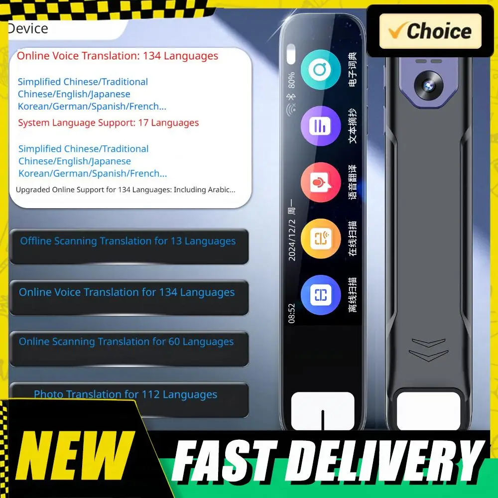 

Умный переводчик на 150 языков, ручка для сканирования и перевода, сканирующая ручка для перевода для деловых поездок, путешествий за границу и обучения (на английском языке)