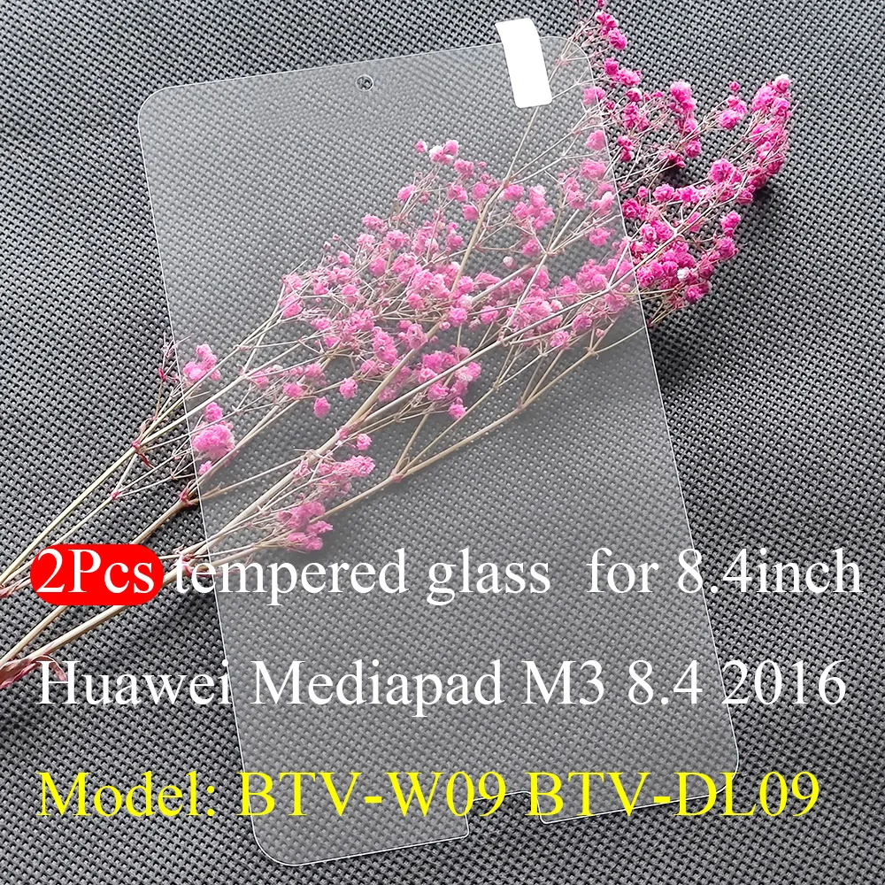 2Pcs/Pack for Huawei MediaPad M3 8.4 2016 Screen Protector Model BTV-W09 BTV-DL09 0.3MM 9H for 8.4''Huawei M3 8.4 Tempered Glass