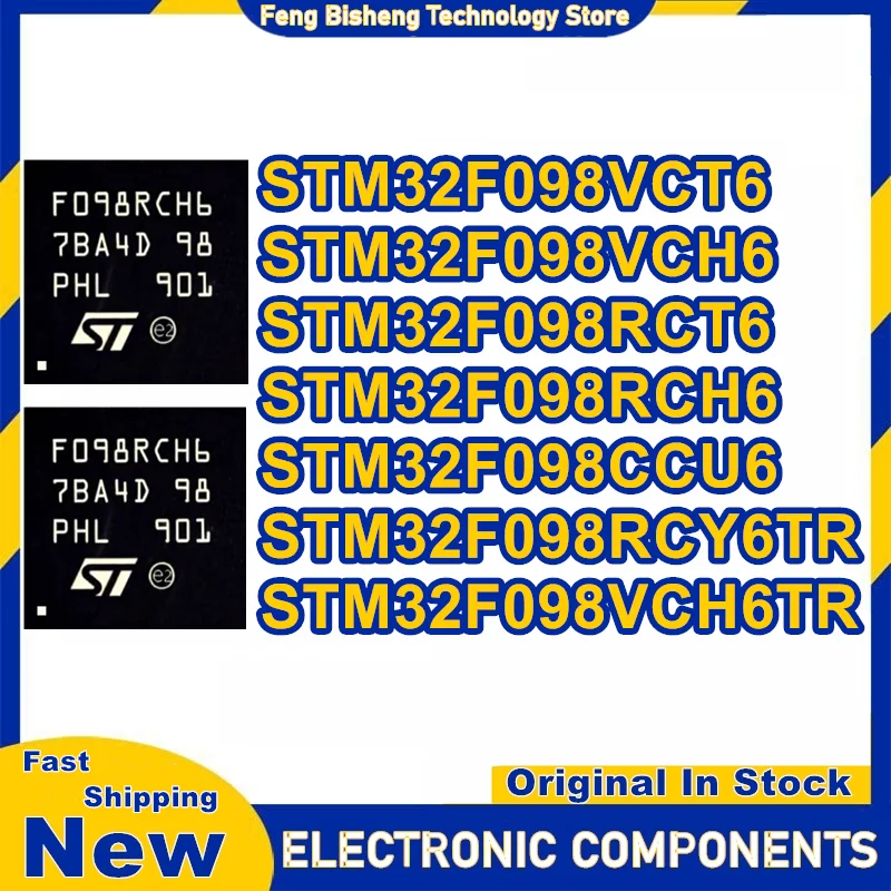 

STM32F098VCT6 STM32F098VCH6 STM32F098RCT6 STM32F098RCH6 STM32F098CCU6 STM32F098RCY6TR STM32F098VCH6TR микросхема 100% новый оригинальный