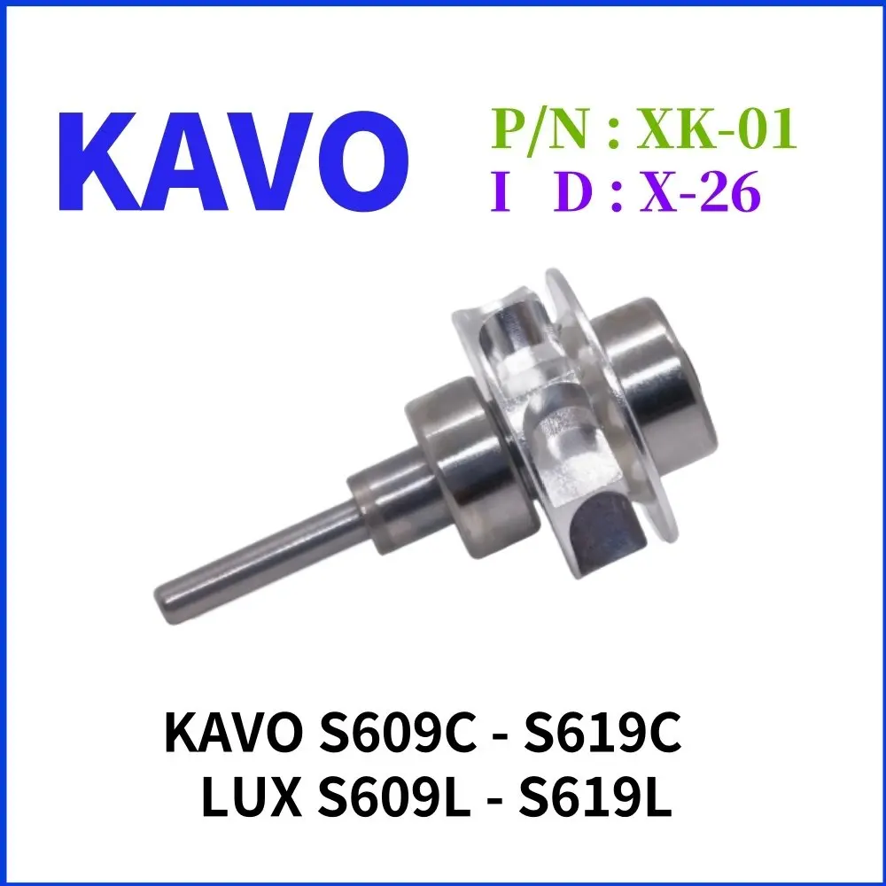 

Стоматологический высокоскоростной наконечник KAVOS609LS619L Kava 646/640, универсальный, с осевым узлом
