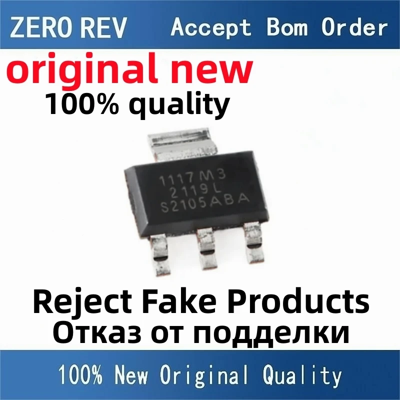 

10Pcs 100% NewSPX1117M3-L/TR 1117M3 SPX1117M3-L-1-5 1117M315 SPX1117M3-L-1-8 1117M318 SPX1117M3-L-3-3 1117M333 SPX1117M3-L-5-0