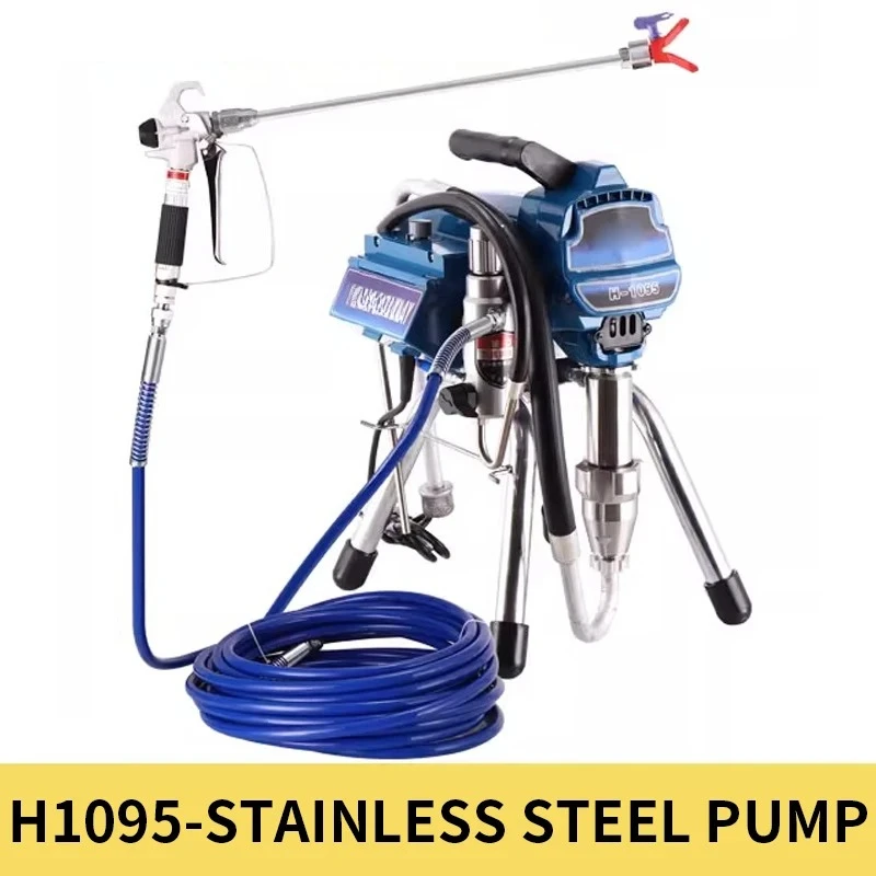 Electric High Pressure Airless Sprayer Latex Paint Household Multifunctional Small Engineering Paint Sprayer